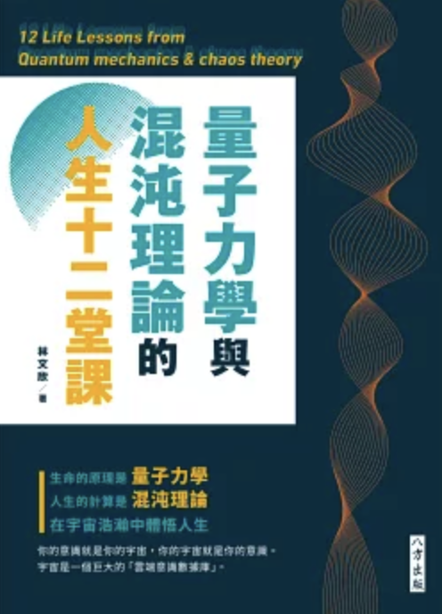image-20260613170307812
